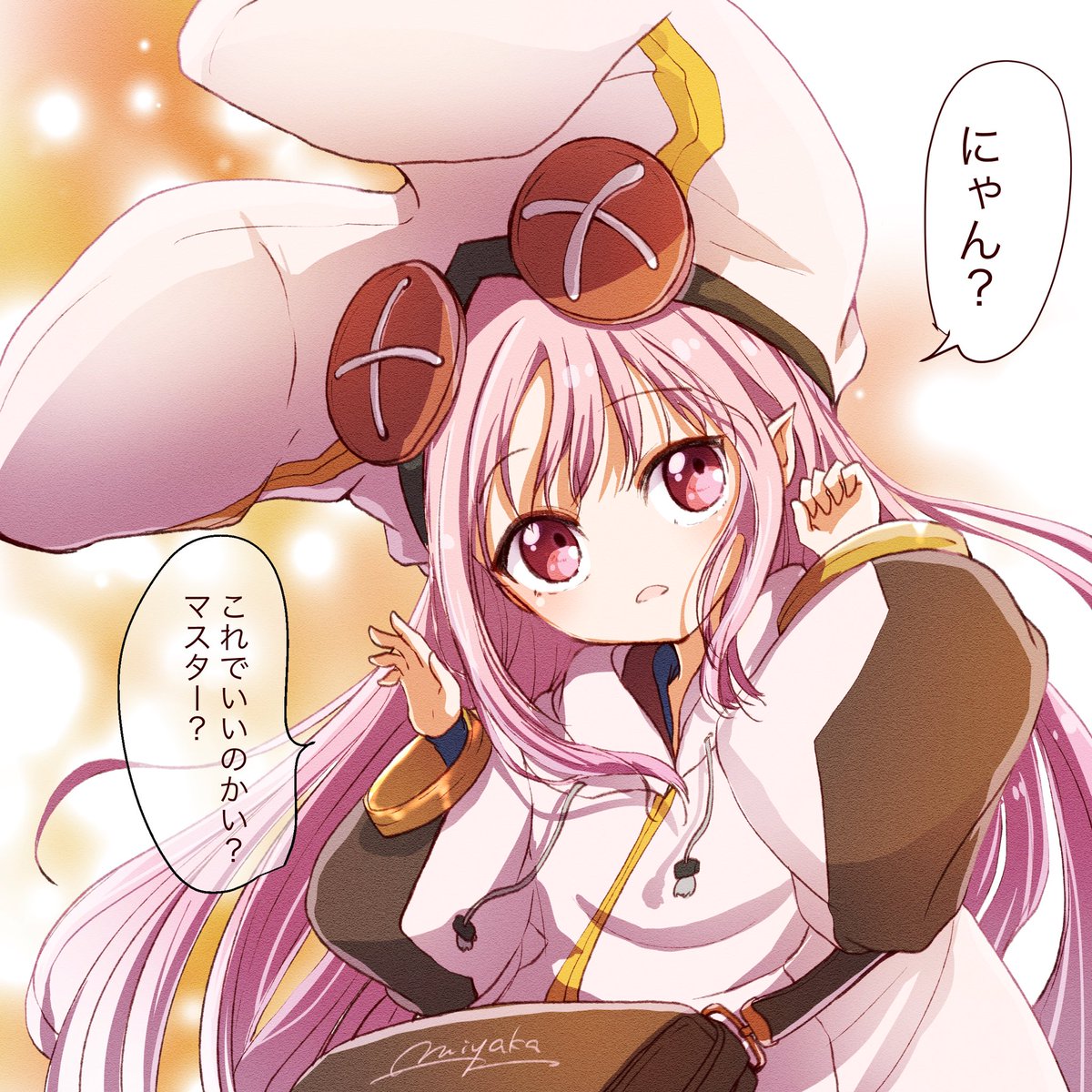 ハベトロットに、にゃんポーズをやってもらった🐱

#FGO 