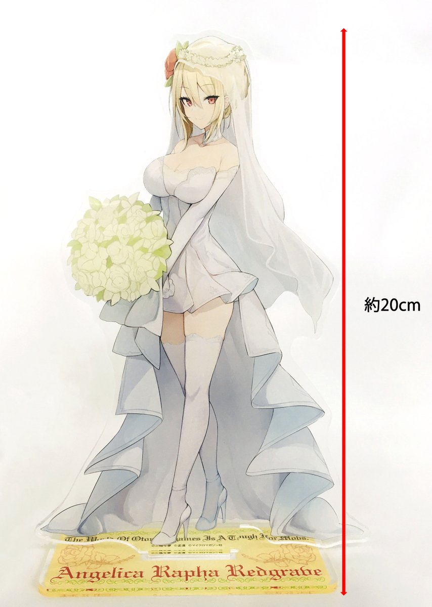 マイクロマガジン社 企画・宣伝情報 on X: 