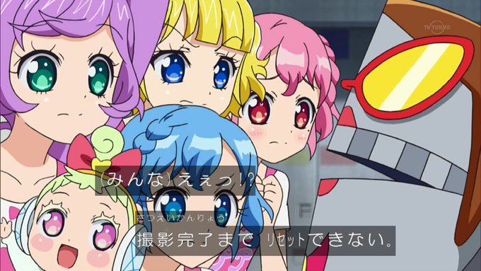 A List Of Tweets Where ささやか 水色ネコ Was Sent As Pripara 1 Whotwi Graphical Twitter Analysis