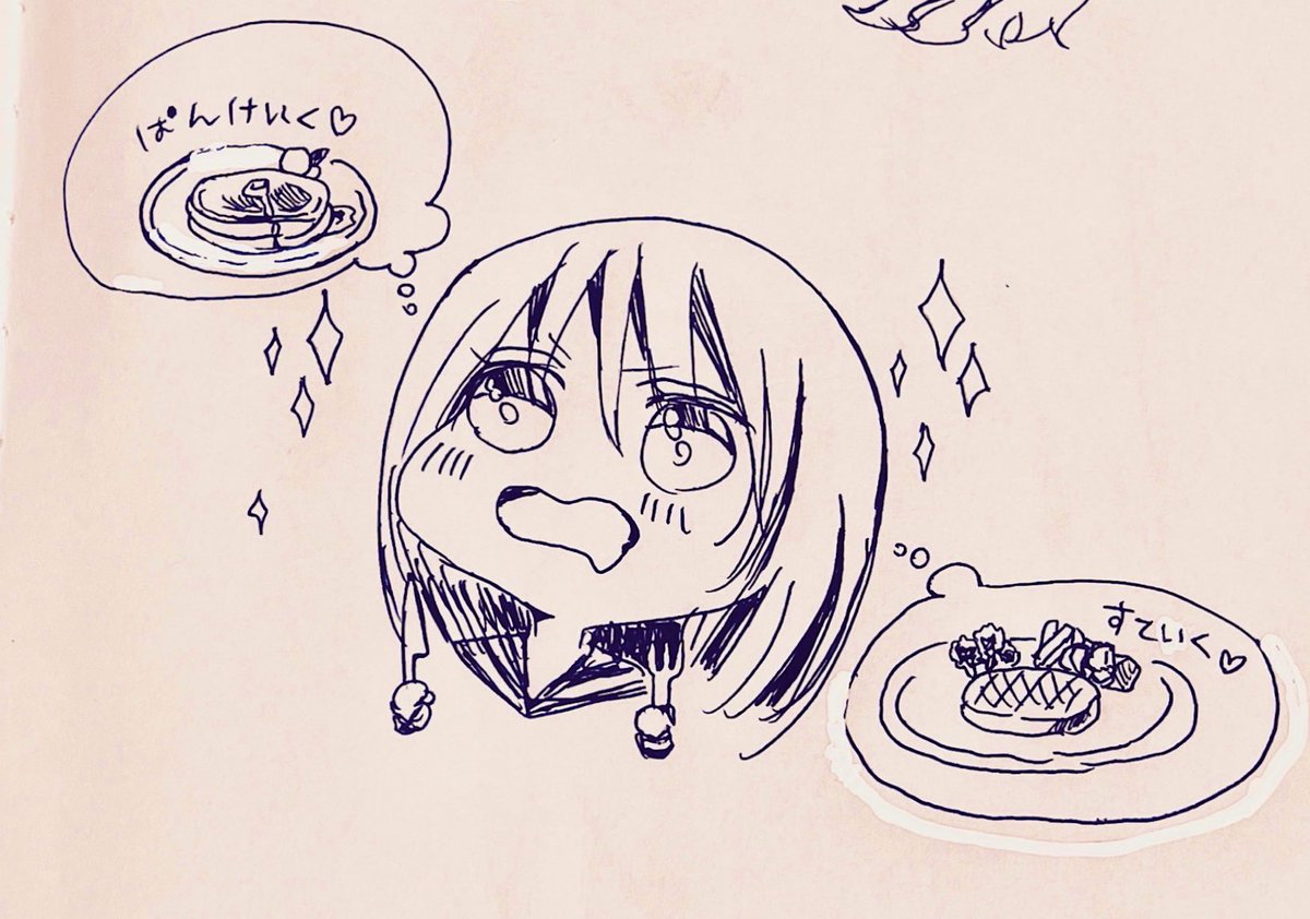 色々食べたい子🥞🥩🥕 