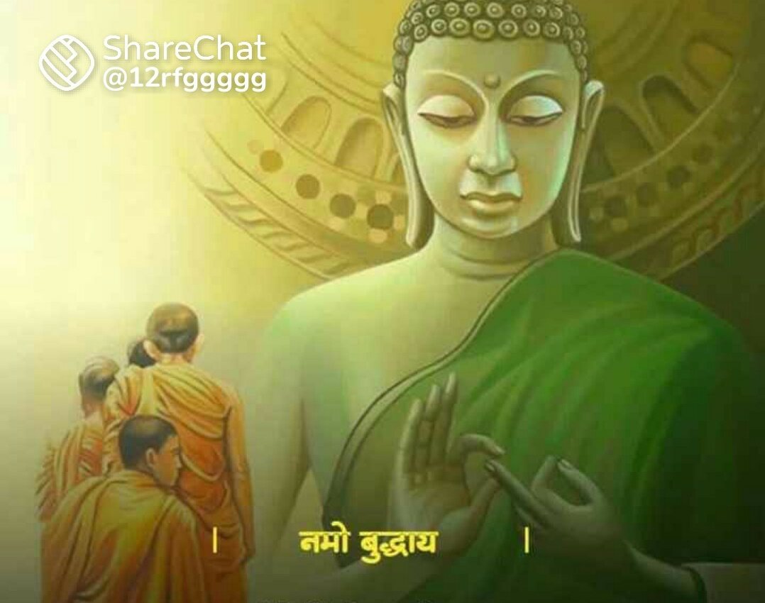 Kavita76762613's tweet photo. नमो बुद्धाय 🙏☺ https://t.co/k52OtVs0zg