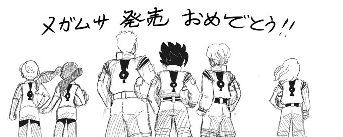 Conversation Between 魚類 And Hinanon125 1 Whotwi Graphical Twitter Analysis