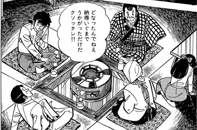 この前長野に行ったときにコメリでこのタイプの石油ストーブを見かけて「懐かしい!まだあるんだね～」って言ったら、歳の近い東京人の方々は「何それ?初めて見た」だった。東京ではあんまり売ってなかったんかね。 