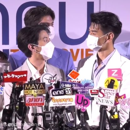 alwaysfngrl's tweet image. i just feel it, i can feel it, the sun &amp;amp; the moon will peacefully separate now. i will cherish this moments forever. til our next eclipse miketoptap... but for now, goodbye :) #คั่นกูTheMovie #miketoptap