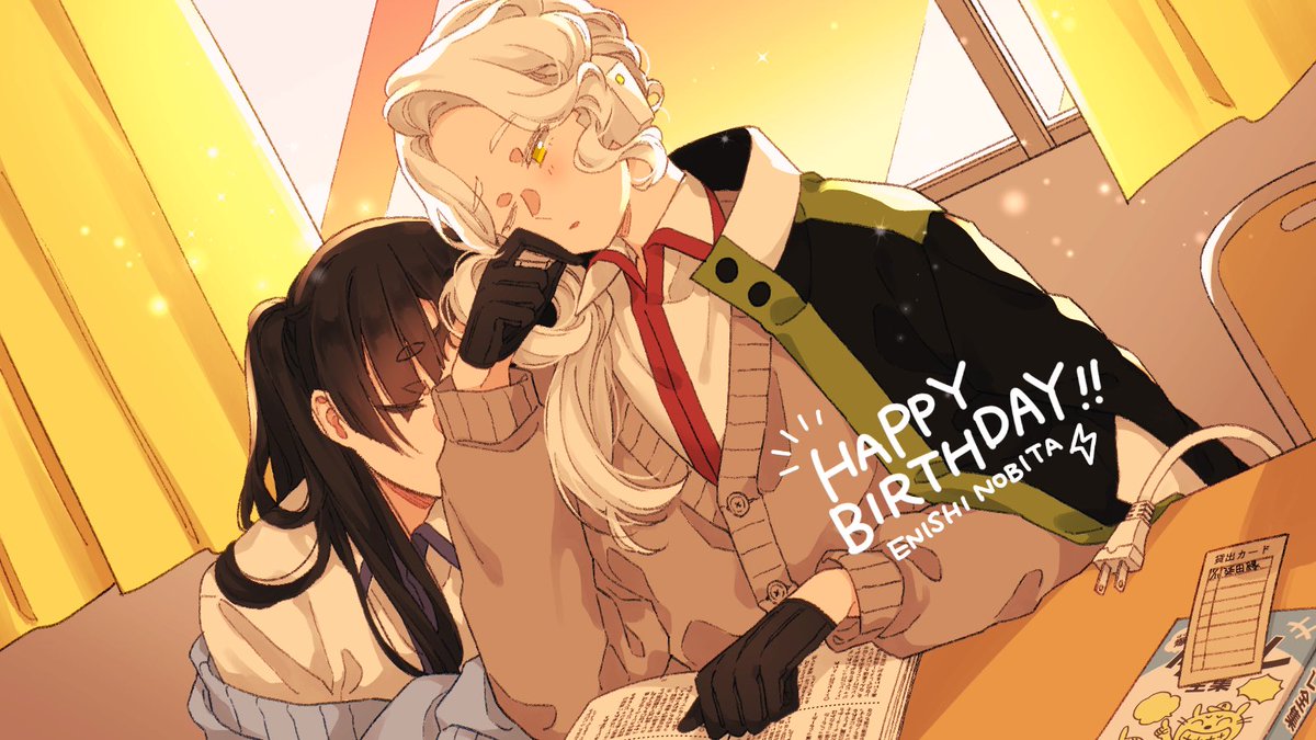 ak_0p0's tweet photo. #はんぶんこのコ
のびたお誕生日おめでとう🔌⚡️ https://t.co/sXav0SflGj
