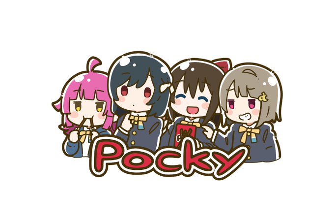 「ポッキーの日」のTwitter画像/イラスト(人気順｜RT&Fav:50)