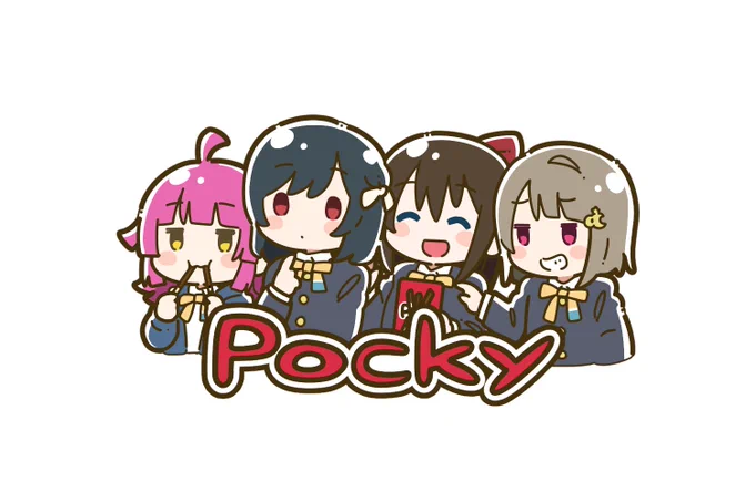 ポッキーの日1年生組🌈 