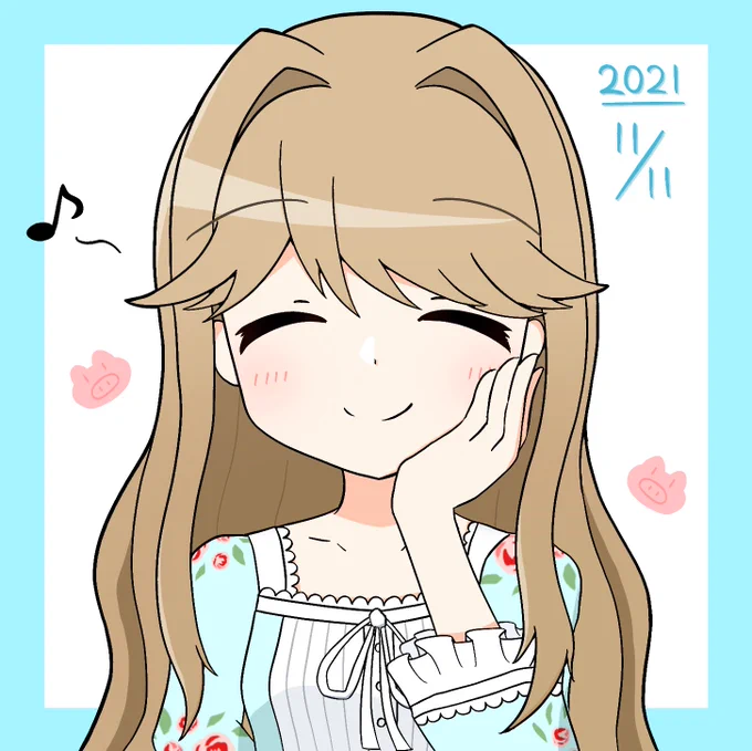 誕生日おめでとう!
髪下ろしスタイルも好評でご機嫌な朋花ちゃんです
#天空橋朋花誕生祭2021
#天空橋朋花生誕祭2021
#天空橋朋花 