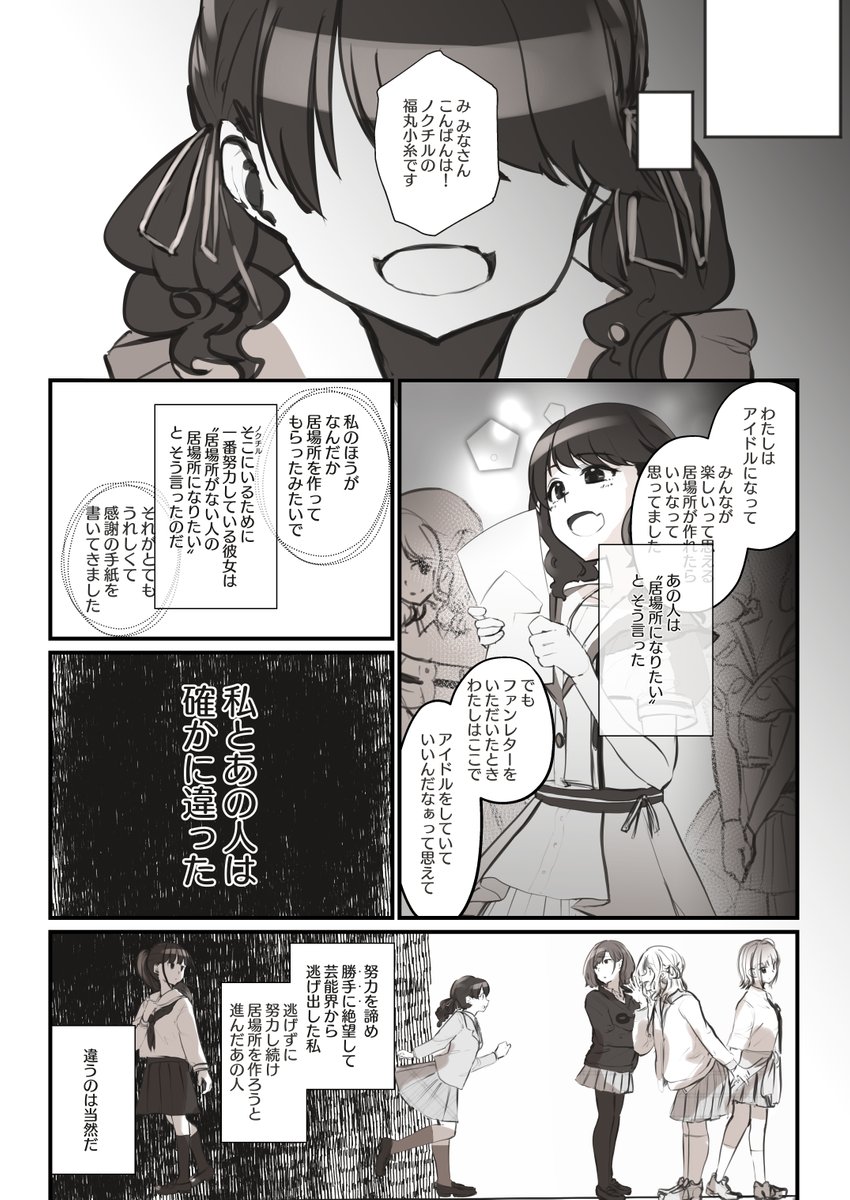 (2/3) 