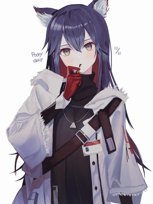 らくがき! 