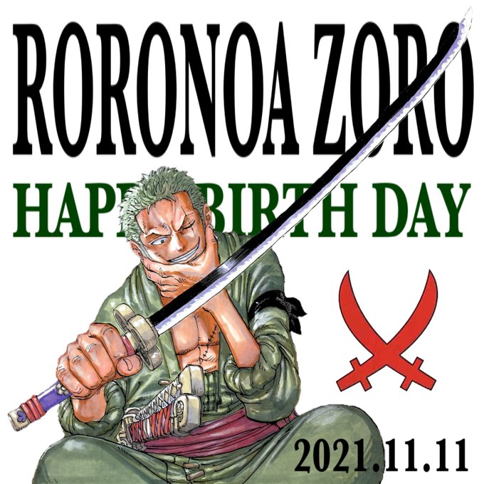 Log ワンピース考察 さん がハッシュタグ ロロノア ゾロ誕生祭 をつけたツイート一覧 1 Whotwi グラフィカルtwitter分析