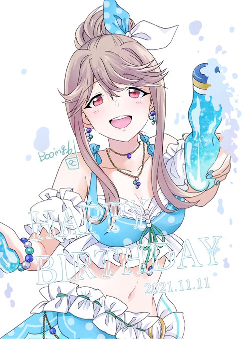 お誕生日おめでとうございます!!!ラムネ色青春単体で描いたことなかったので描きました。胸大きく描きすぎましたごめんなさい。
#天空橋朋花誕生祭 
#天空橋朋花生誕祭 
#天空橋朋花誕生祭2021 
#天空橋朋花生誕祭2021 