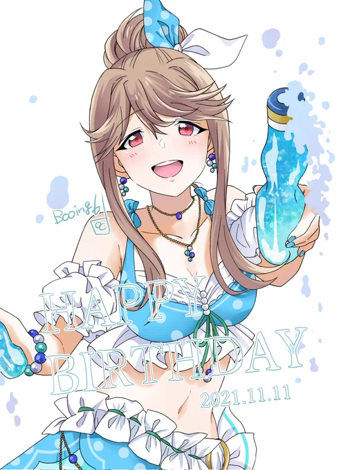 お誕生日おめでとうございます!!!ラムネ色青春単体で描いたことなかったので描きました。胸大きく描きすぎましたごめんなさい。
#天空橋朋花誕生祭 
#天空橋朋花生誕祭 
#天空橋朋花誕生祭2021 
#天空橋朋花生誕祭2021 
