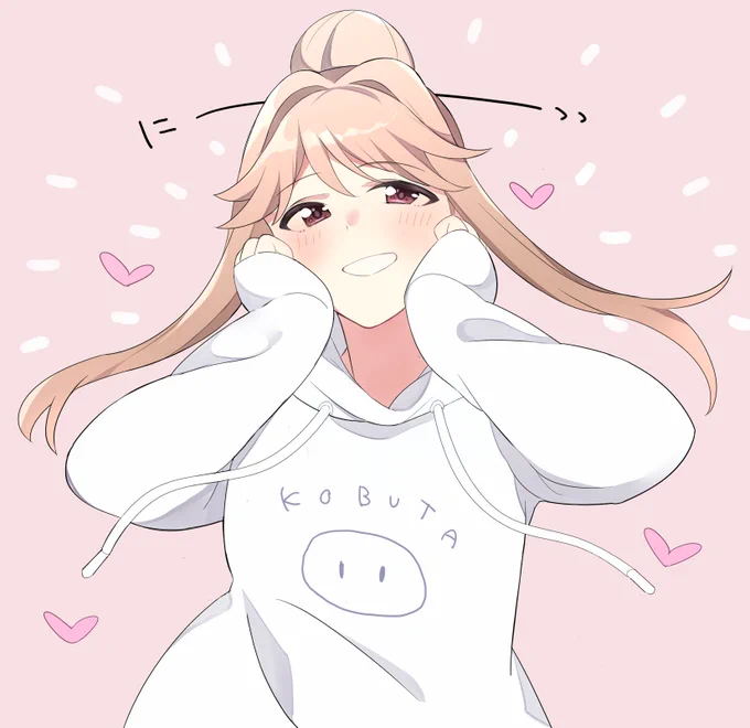 プレゼントのパーカー喜んでくれたみたい!良かった～～～～～誕生日おめでとう～～～～
#天空橋朋花生誕祭2021
#天空橋朋花誕生祭2021 