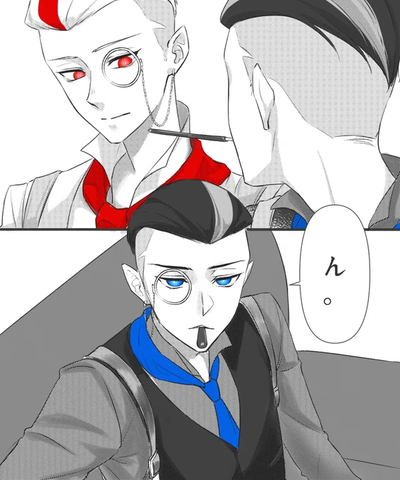 謝范/安咎
Pocky day P.1~P.4 (5page)

#謝范
#PockyDay 
#ポッキーの日 