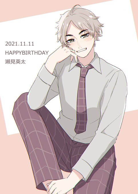 瀬見英太生誕祭のtwitterイラスト検索結果 古い順 瀬見英太生誕祭のtwitterイラスト検索結果 古い順