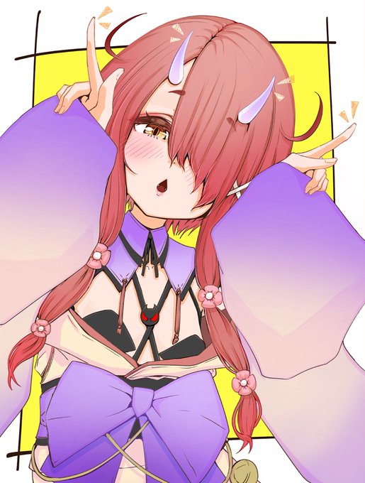 11月11日は『つのの日』!
#ばあちゃんこれ見て 