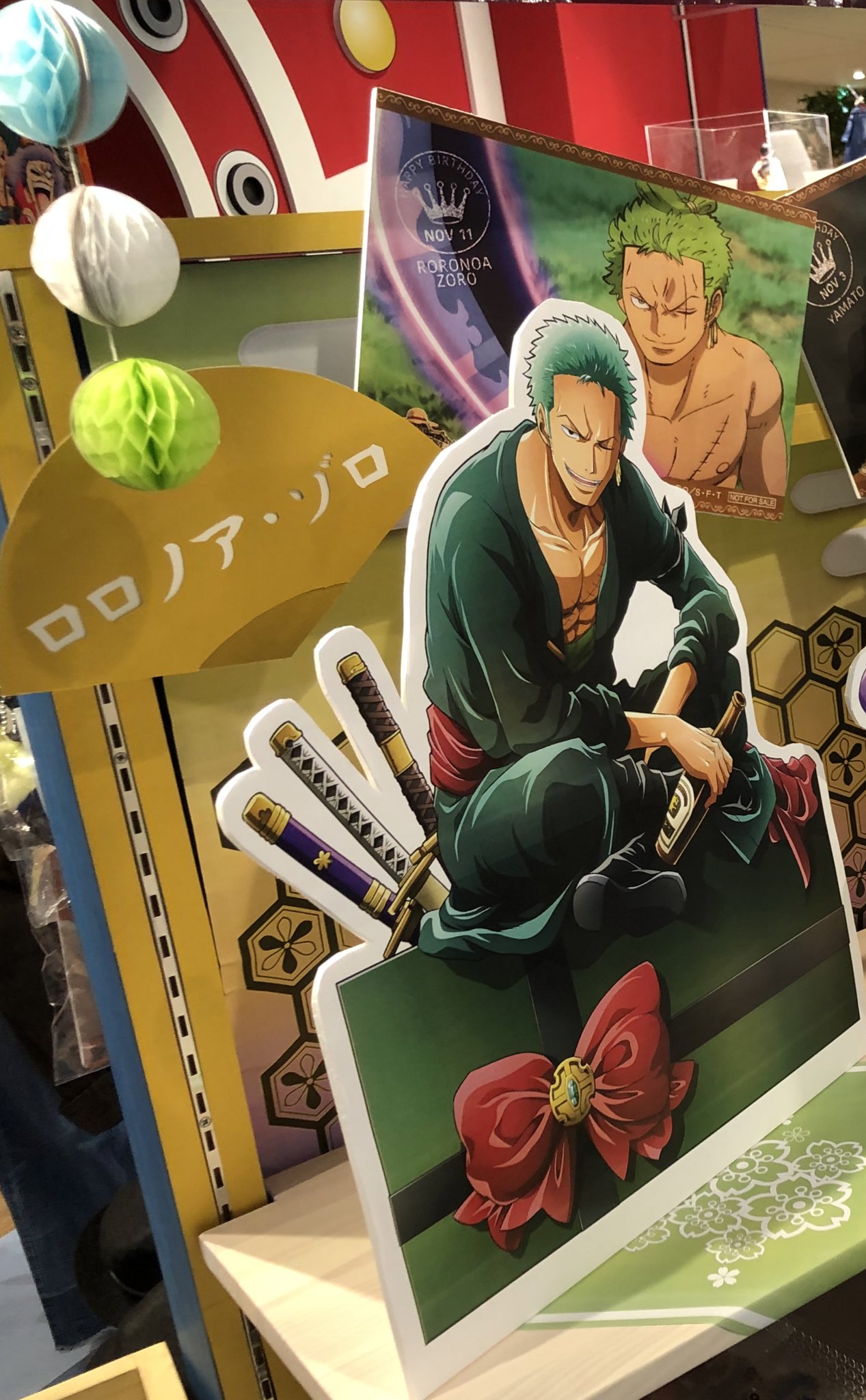 ガチャマニア ワンピースフィギュア ゾロ誕生日おめでとう Onepiece ゾロ誕生祭21 ロロノア ゾロ誕生祭 21 T Co Sdm9wvwd4z Twitter