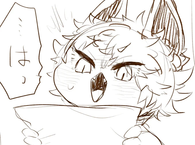 描いてますよってアピールを🦊 