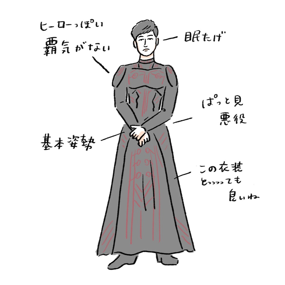 バリー コーガンのドルイグが大好きだよ雑メモ なかざわの漫画