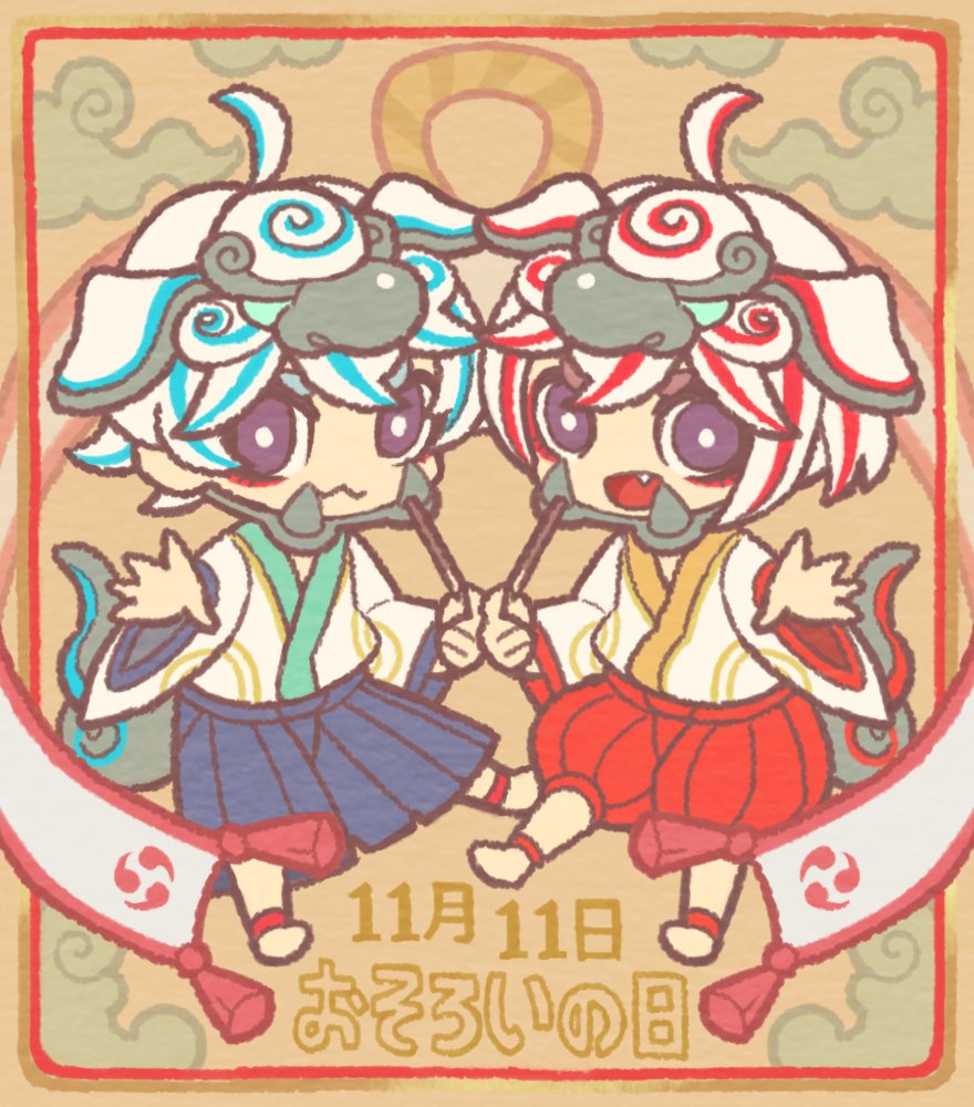 獅子狛犬 Twitter Search Twitter