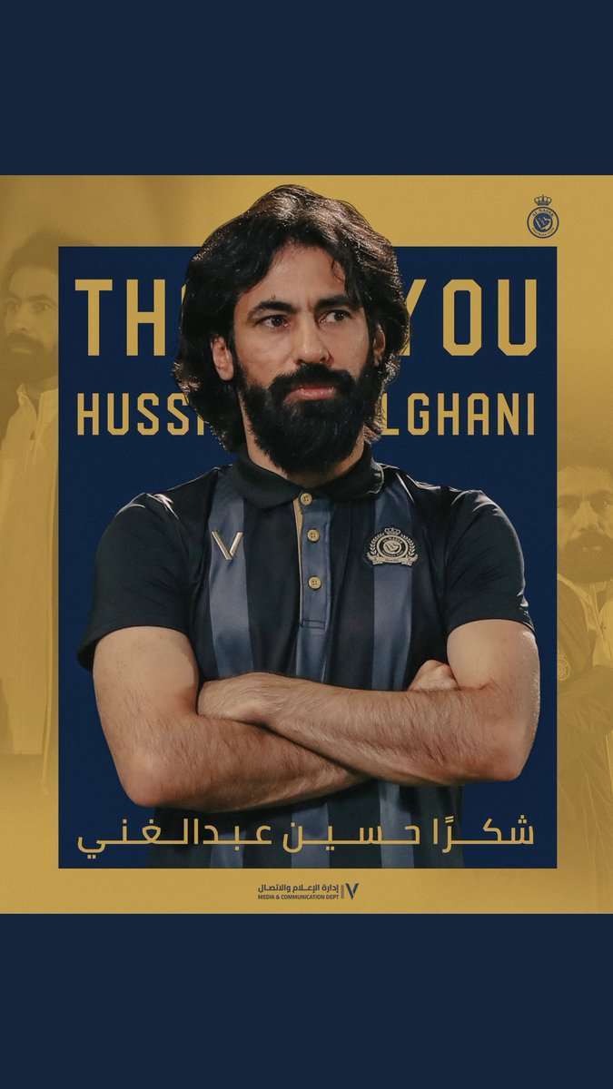 يختلف الكثيرين حوله وانا احدهم ..
لكنه يبقى اسطورة رغماً عّن ( ألوف الأنوف )
 #شكرا_حسين_عبدالغني