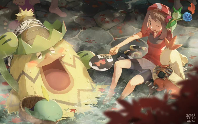 ♨ 