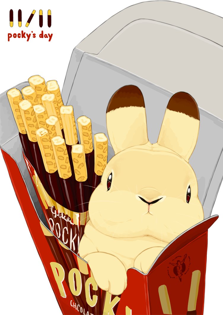 「#ポッキーの日 」|らいらっくのイラスト