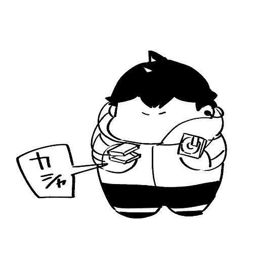 ひとちゅらもシンゴーDLCおめでとうね(ひとちゅら再掲 