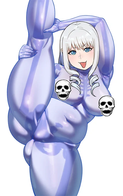 やわらかぼーん 