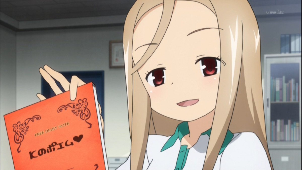 KRimagebot's tweet photo. #Aチャンネル 
#鎌手多季 
#鎌手多季誕生祭2023 
#鎌手多季生誕祭2023 
https://t.co/L7SKHbPQm5