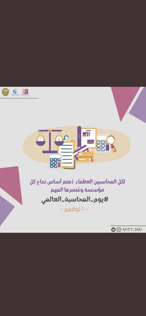 Rode ⁷ 🇸🇦 tweet media