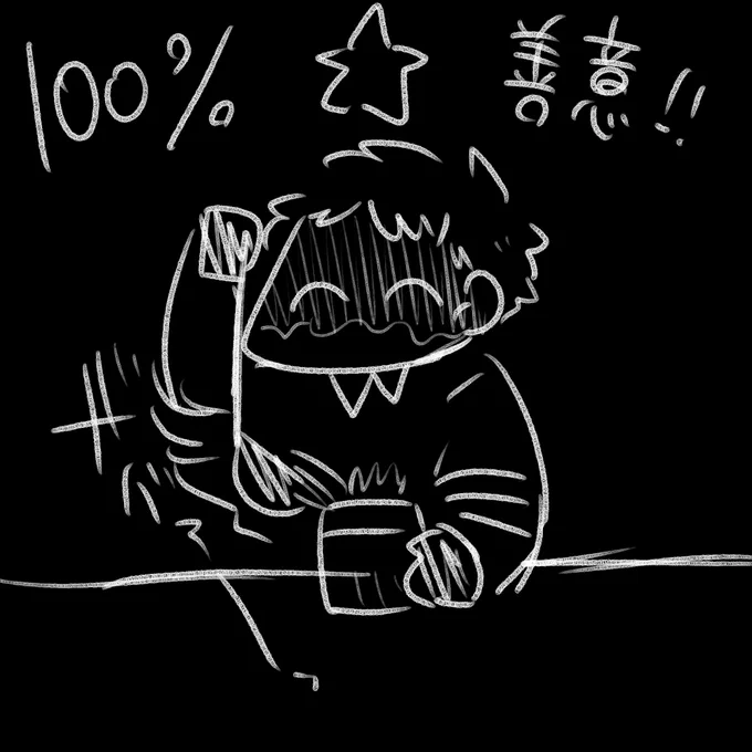 イダ

 #しらをの本屋さん 