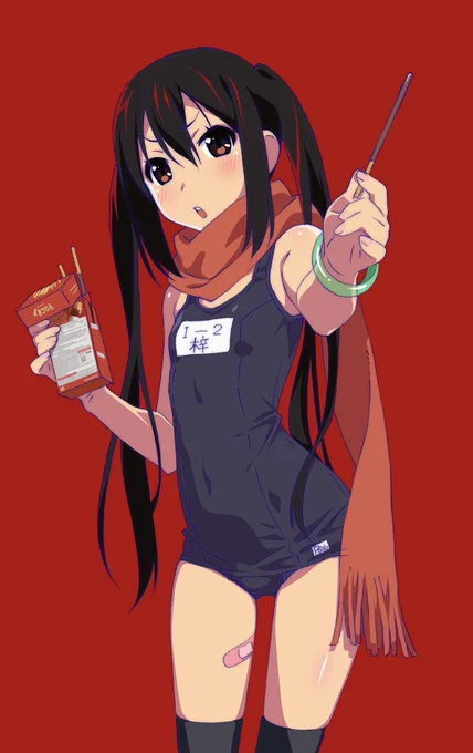 きょうは あずにゃんさんの おたんじょうび♪おめでとうございますぅ〜(๑˃̵ᴗ˂̵)و 
