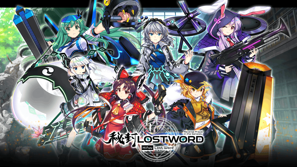 Touhou LostWord tweet media