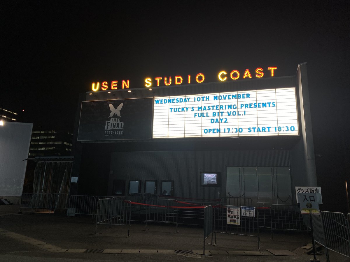 wm_mastering's tweet photo. Tucky's Mastering Presents
- FULL BIT vol.1 -

2日目も終わりました！
本日も4組の対バンライブ、、シビれました！

ラスト1日はすでにチケットもソールドアウトとのことで、今からとても楽しみです！

#FULLBIT #TheBirthday #Fearandloathinginlasvegas #envy #NothingsCarvedInStone https://t.co/dvHmSJvBBq
