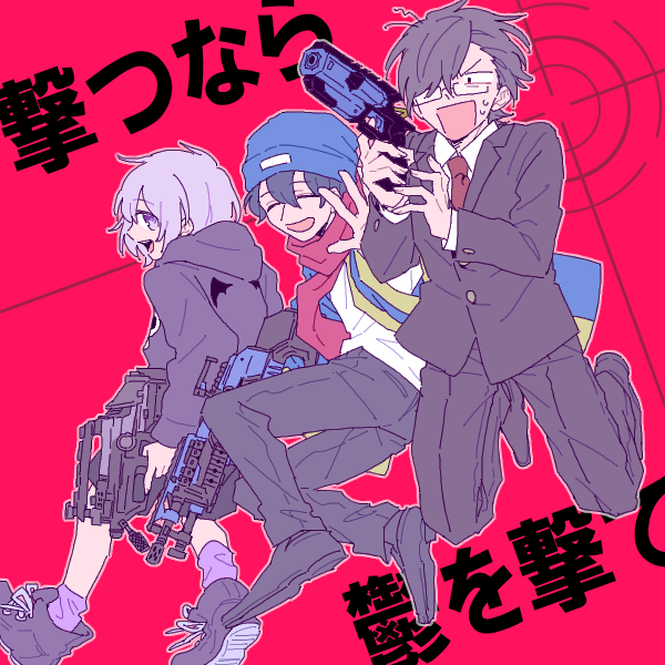 意外とちまちま色々描いてた^ら^
お誕生日おめでたい〜! 
