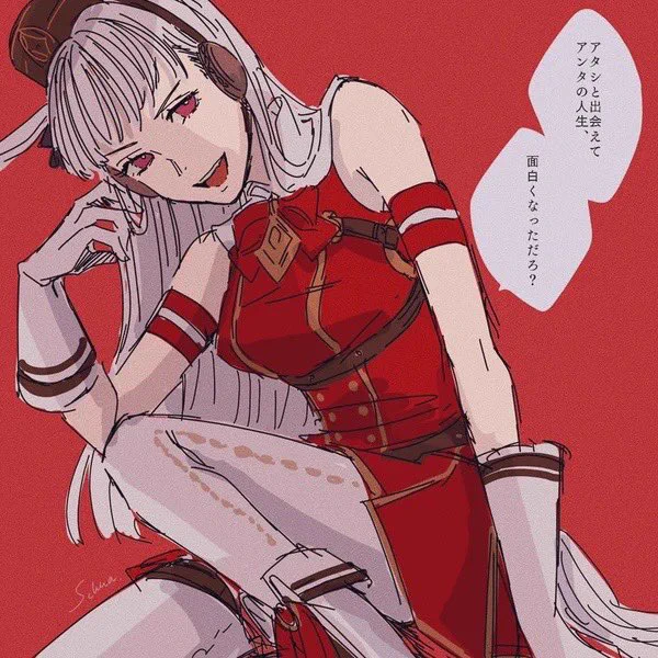 私は可愛くてかっこいい🐎娘ちゃんが好きだ 