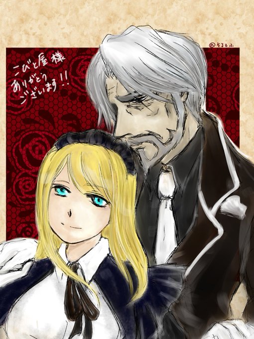 ツアレのtwitterイラスト検索結果 古い順