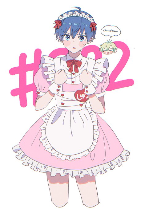 いせっぴ・・・・・・・・ 