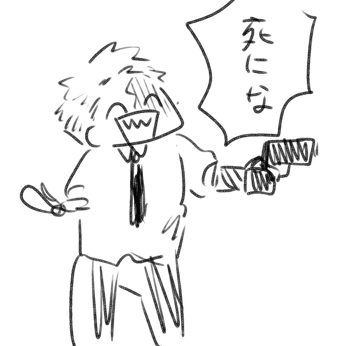 これは義手をつけるタイプのおとこ 