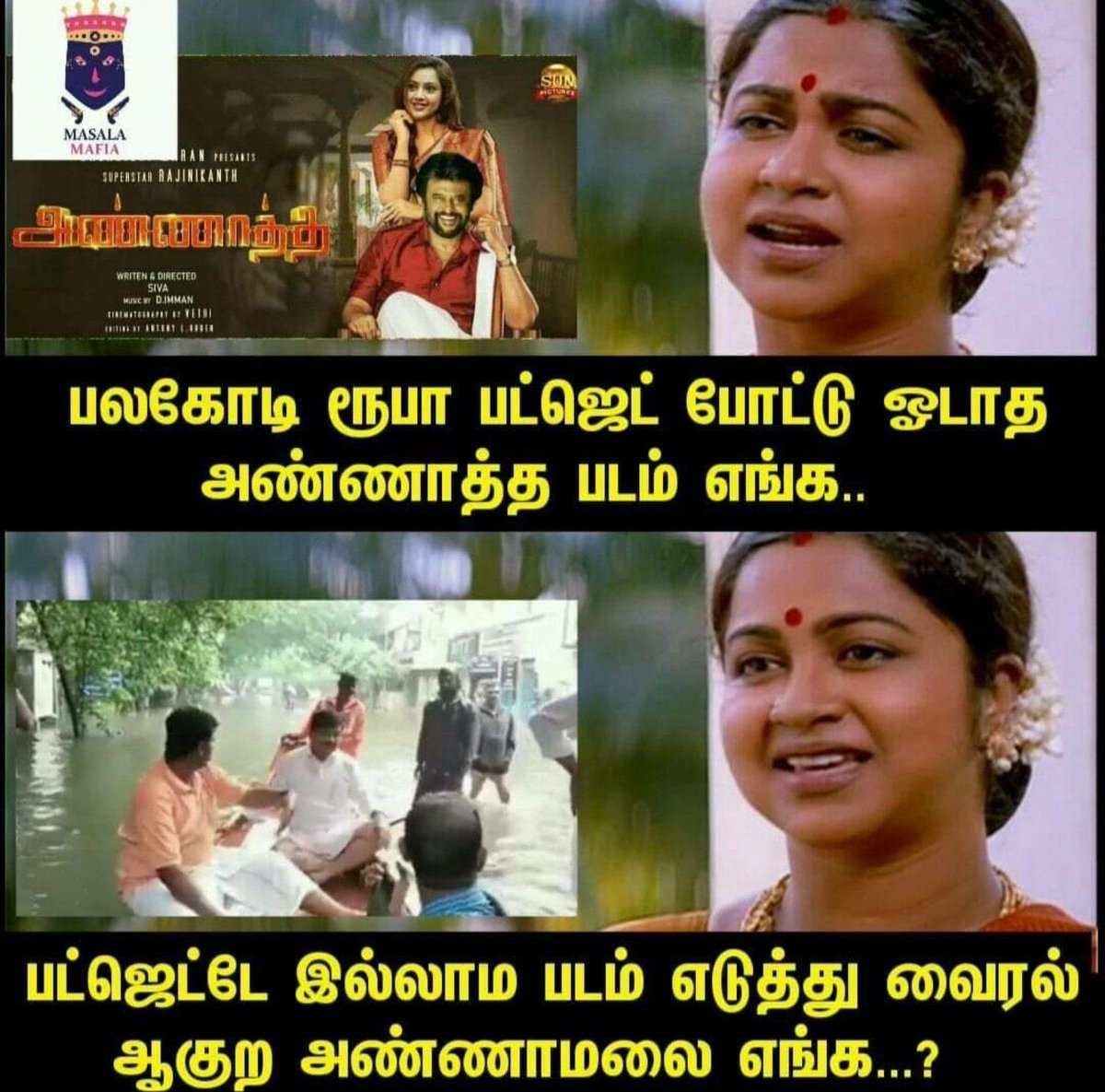 savukku's tweet photo. அதானே.  செம்ம டா ⁦@annamalai_k⁩ https://t.co/8uv4eDOUVQ