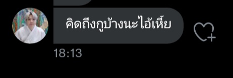t' tweet media