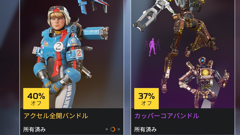 prprpppe's tweet photo. お金を無駄にする方法
第一位 Apexに課金する https://t.co/k0OxkrWerc