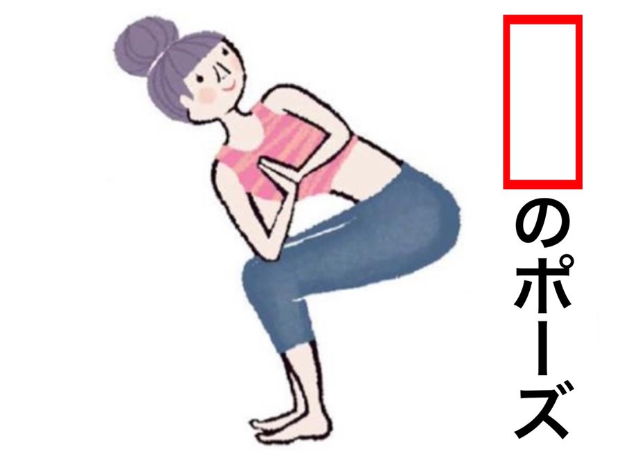 屁合戦絵巻 