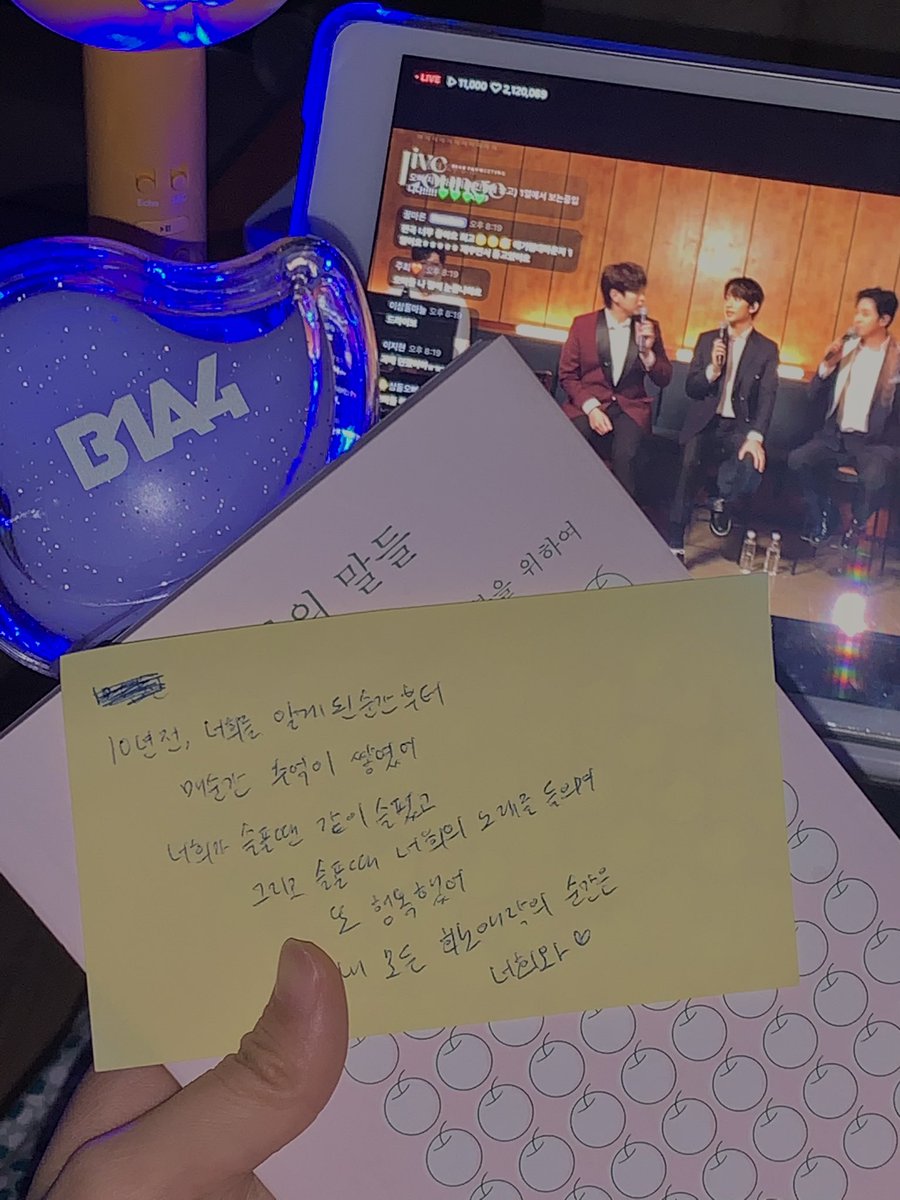 ksc7013's tweet photo. #LIVELOUNGEB1A4 https://t.co/8geyE6BHcN