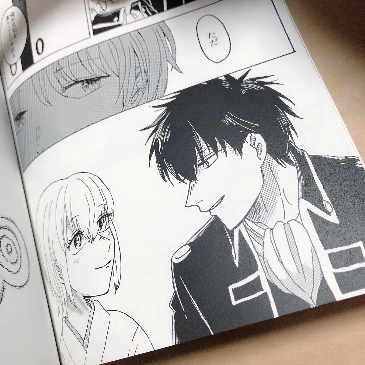 フォロワー見て…!
土ミツの同人誌が欲しすぎて自分で描いたやつが届きました🌟 