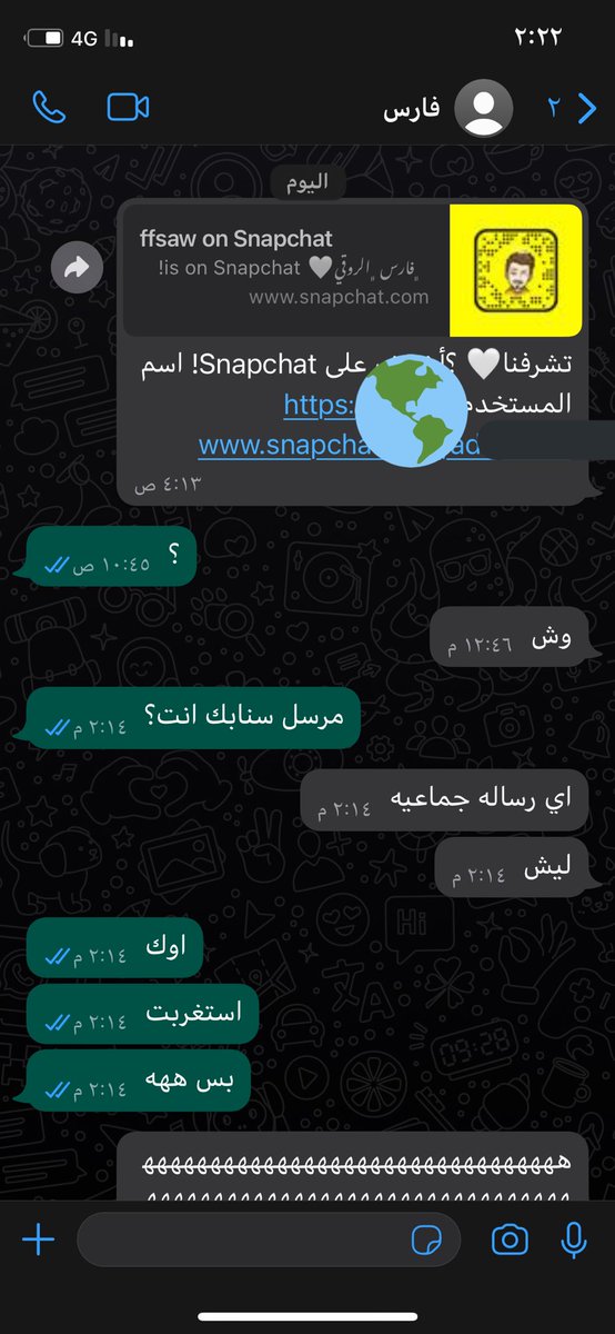 me_mo19955's tweet photo. ولد اخوي بالثانوي مرسل سنابه ي البناخي لو تحفر ماضفتك ههههههه انا هنا متابعين ماضفتهم تبي اضيفك ي بعد قلب عميمتك🌚 https://t.co/ExmmjoZf4y