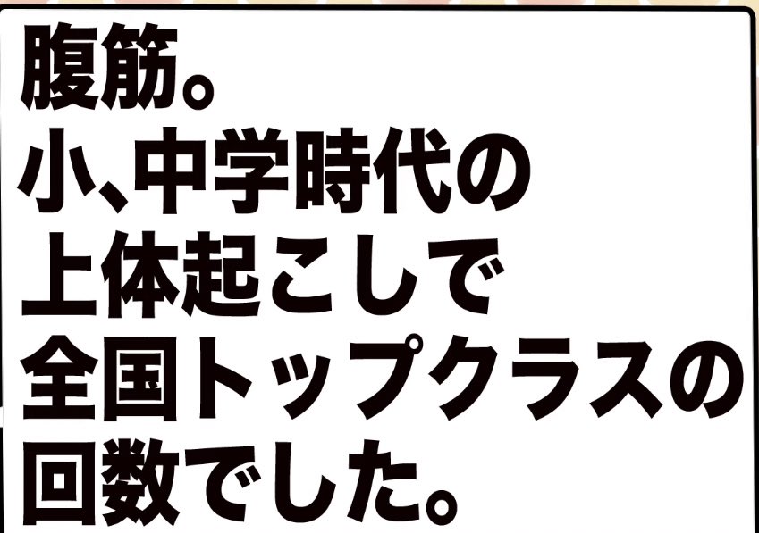 （ tweet media