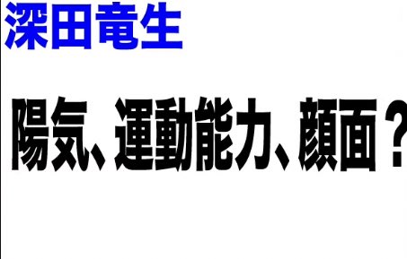 （ tweet media